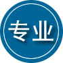 凉州区专业道路救援