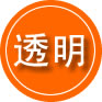凉州区救援费用合理